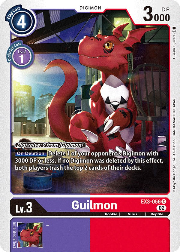 digimon guilmon card [EX3-056] [Draconic Roar] Style:Custom Art Magnetic Case MTG Modern Horizons 2 0 from [Gigimon]] [On YuGiOh Legendary Duelists Common