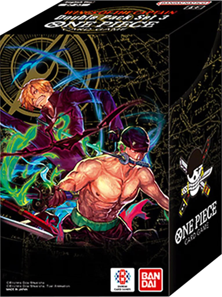 ONE PIECE TCG WINGS OF THE CAPTAIN DOUBLE PACK (LIMIT 2 PER CUSTOMER)