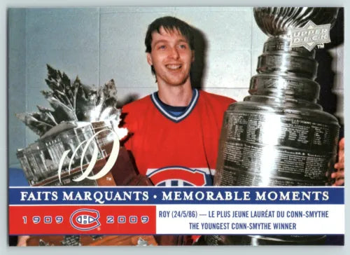 2008 UPPER DECK MONTREAL CANADIENS CENTENNIAL - SHORT PRINT - SINGLES -