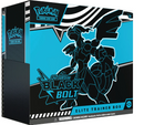 POKEMON WHITE FLARE BLACK BOLT ELITE TRAINER BOX (1 OF EACH PER PERSON)