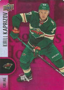 2022 UPPER DECK TIM HORTONS - RED DIE-CUT - SINGLES -