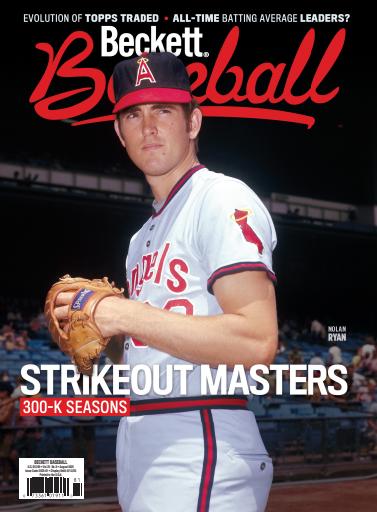 BECKETT PRICE GUIDE MONTHLY - BASEBALL