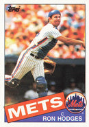 1985 TOPPS - BASE - SINGLES -