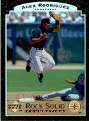 1997 UPPER DECK - ROCK SOLID FOUNDATION - COMPLETE SET -