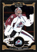 2015 UPPER DECK O-PEE-CHEE PLATINUM - BASE -