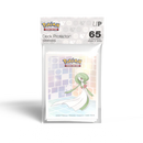 ULTRA PRO POKEMON GALLERY SERIES: TRICK ROOM SLEEVES 65 COUNT