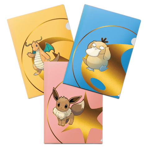 ULTRA PRO POKEMON TOURNAMENT FOLIO 3-PACK (SERIES 2)