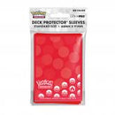 ULTRA PRO POKEMON ENERGY STANDARD SIZE CARD SLEEVES (65 COUNT)