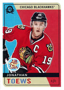 2017 UPPER DECK O-PEE-CHEE - RETRO - SINGLES -