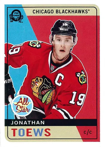 2017 UPPER DECK O-PEE-CHEE - RETRO - SINGLES -