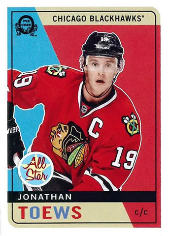 2017 UPPER DECK O-PEE-CHEE - RETRO - SINGLES - #501-600 - YOU PICK FROM LIST