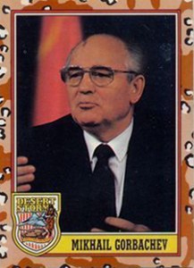 1991 TOPPS DESERT STORM SERIES 3 - COMPLETE SET - #177-264