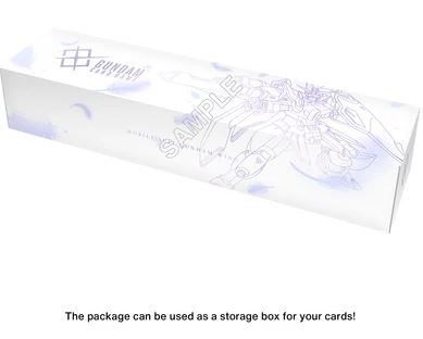 GUNDAM PB-01 ACCESSORY SET MOBILE SUIT GUNDAM WINGS