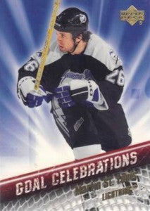 2005 UPPER DECK SERIES TWO - GOAL CELEBRATIONS - SINGLES -