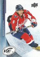 2011 UPPER DECK SPX - ICE BASE - SINGLES -