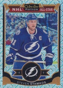 2015 UPPER DECK O-PEE-CHEE PLATINUM - TRAXX - SINGLES -