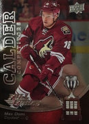 2015 UPPER DECK FULL FORCE - CALDER COMPETITORS - SINGLES - SELECT YOUR PLAYERS
