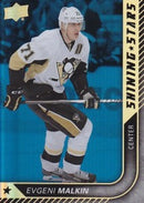 2015 UPPER DECK SERIES ONE - SHINING STARS - ROYAL BLUE - SINGLES -