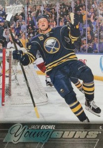 2015 UPPER DECK SERIES TWO - YOUNG GUNS - COMPLETE SET - #451-500