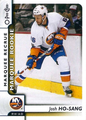 2017 UPPER DECK O-PEE-CHEE - BASE - SINGLES - #501-600 - YOU PICK FROM LIST