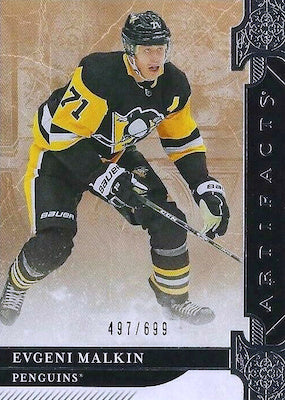 2019 UPPER DECK ARTIFACTS - STARS, LEGENDS & ROOKIES - SINGLES -