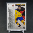 2015 UPPER DECK TEAM CANADA JUNIORS - RETRO - T. CHABOT -
