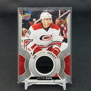 2017 UPPER DECK SERIES ONE - UD GAME JERSEY - SINGLES - RELIC CARD - SELECT YOUR PLAYER