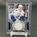 2017 UPPER DECK SERIES ONE - UD GAME JERSEY - SINGLES - RELIC CARD - SELECT YOUR PLAYER