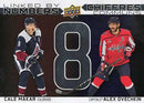 2023 UPPER DECK TIM HORTONS GREATEST DUOS - LINKED BY NUMBERS - SINGLES -