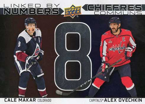2023 UPPER DECK TIM HORTONS GREATEST DUOS - LINKED BY NUMBERS - SINGLES - #LN1-LN15 - YOU PICK FROM LIST