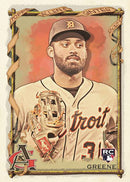 2023 TOPPS ALLEN & GINTER - BASE - SINGLES -