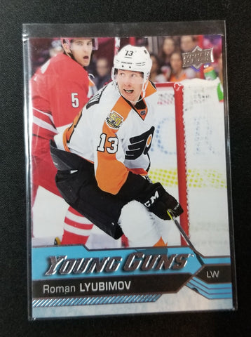 2016 UPPER DECK UPDATE - YOUNG GUNS - R. LYUBIMOV - #524 - RC