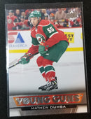 2013 UPPER DECK SERIES ONE - YOUNG GUNS - M. DUMBA -