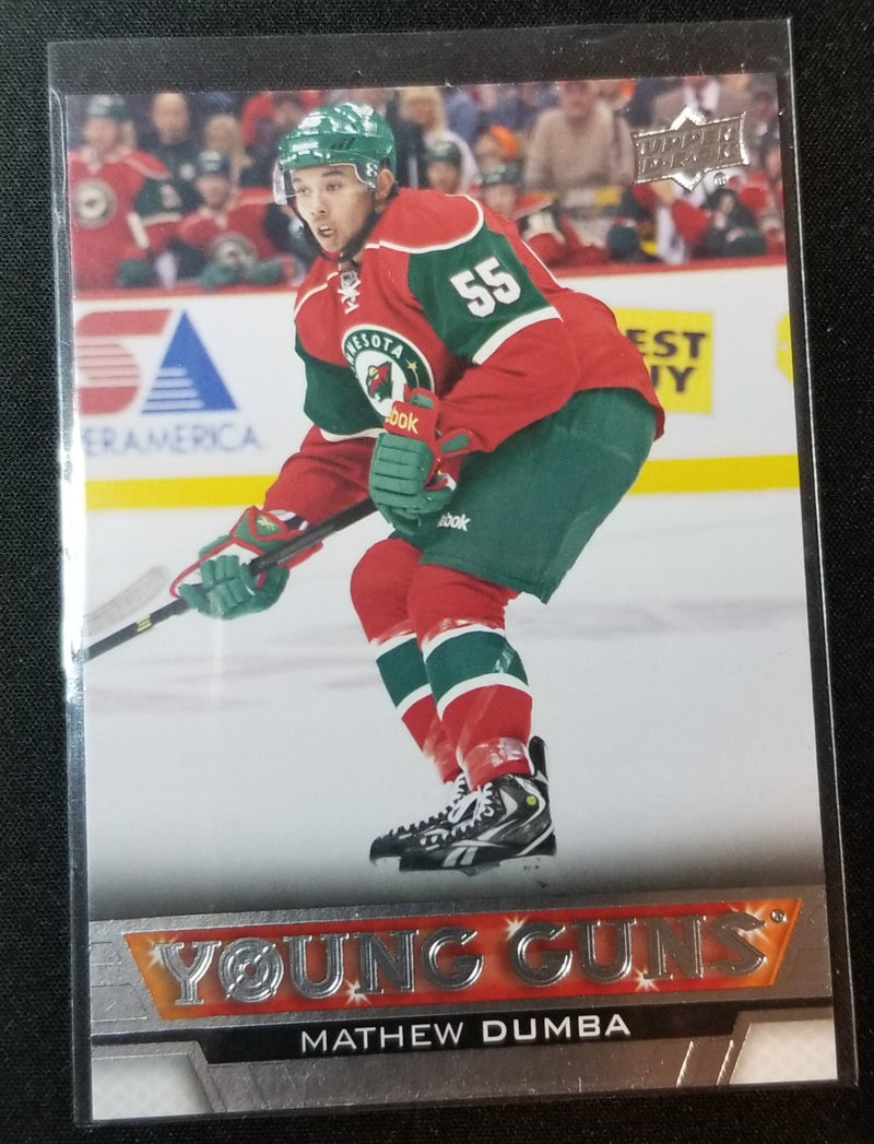 2013 UPPER DECK SERIES ONE - YOUNG GUNS - M. DUMBA -