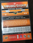 2013 UPPER DECK SERIES ONE - YOUNG GUNS - M. DUMBA -