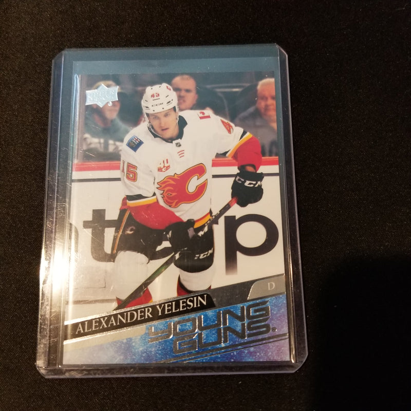 2020 UPPER DECK SERIES TWO - YOUNG GUNS - A. YELESIN -