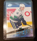 2020 UPPER DECK SERIES ONE - YOUNG GUNS - O. JUOLEVI -