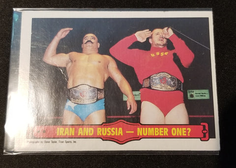 1985 O-PEE-CHEE - IRAN AND RUSSIA - NUMBER ONE? - #45