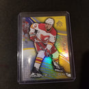 2020 UPPER DECK EXTENDED SERIES - REFLECTIONS - SELECT YOUR PLAYERS