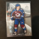 2020 UPPER DECK EXTENDED SERIES - REFLECTIONS - SELECT YOUR PLAYERS