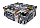 2024 PANINI MOSAIC BASKETBALL FAST BREAK HOBBY BOX