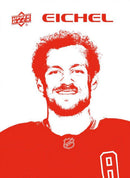 2026 UPPER DECK SERIES ONE - STENCILS - SINGLES -