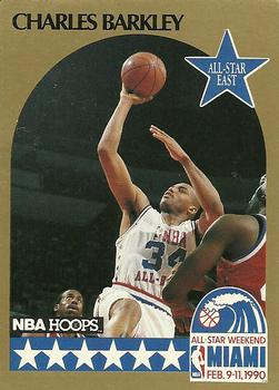 1990 NBA HOOPS - BASE - SINGLES -
