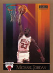 1990 NBA SKYBOX SERIES ONE - COMPLETE SET -