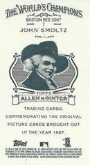 2009 TOPPS ALLEN & GINTER - MINI A&G BACK - SINGLES -