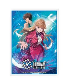 GUNDAM PB-01 ACCESSORY SET MOBILE SUIT GUNDAM WINGS