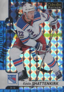 2017 UPPER DECK O-PEE-CHEE PLATINUM - ROYAL BLUE CUBES - SINGLES - #1-200 - #'D/99 - SELECT YOUR PLAYER