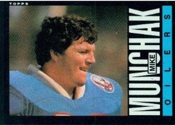 1985 TOPPS FOOTBALL - BASE - SINGLES - #201-300 - YOU PICK FROM LIST