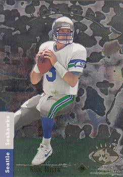 1993 UPPER DECK SP - BASE - SINGLES - #1-100 - YOU PICK FROM LIST