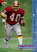 1993 UPPER DECK - BASE - SINGLES -